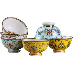 景德镇珐琅彩瓷碗陶瓷碗家用新款宫廷吃饭碗骨瓷饭碗中式餐具专用