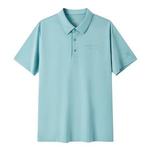 特步运动T恤短袖男士2024夏季新品休闲透气polo衫976329020003