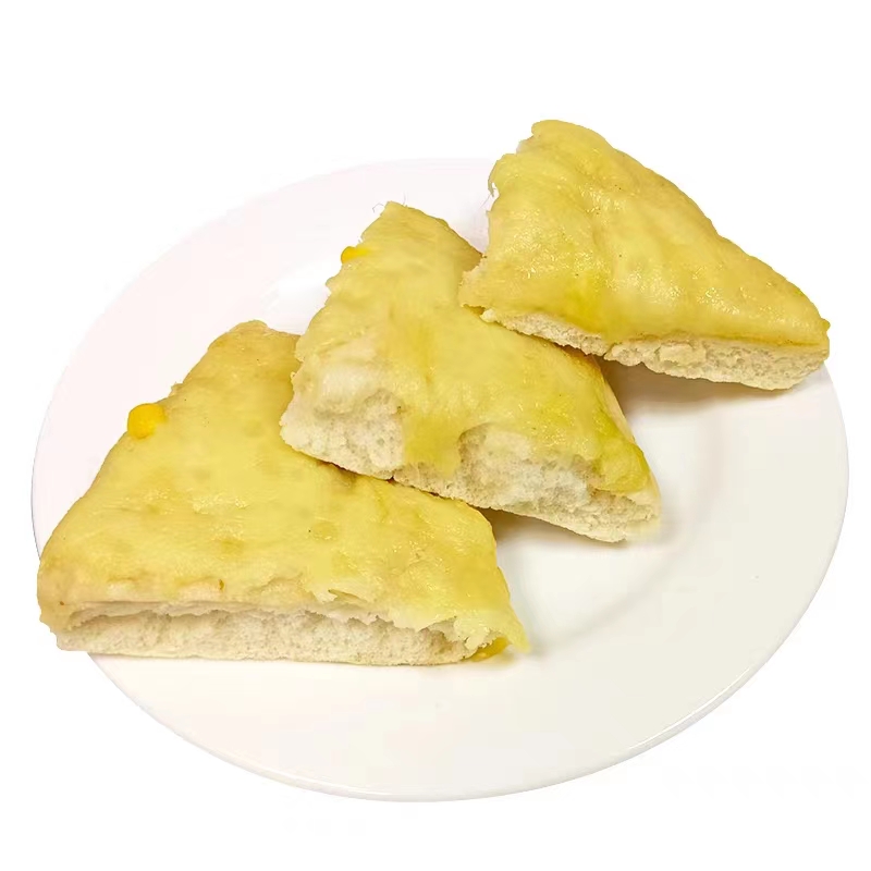 牛客披萨7/9英寸多口味速冻披萨成品加热即食早餐开店商用半成品