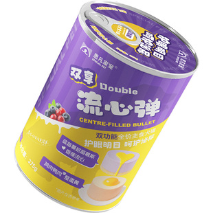 双享流心弹系列犬用双层流心蛋黄全价主食罐组合装成幼犬慕斯湿粮
