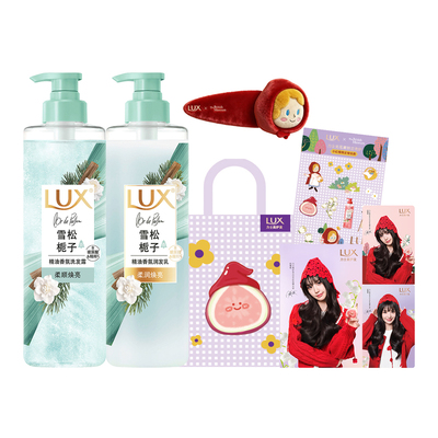 【田曦薇同款】力士雪松栀子洗发水玻尿酸控油蓬松柔顺留香正品