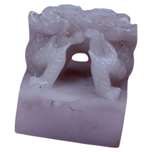 帝王国玺考古挖掘盲盒传国玉玺秦始皇武则天皇帝新年送孩子小礼物