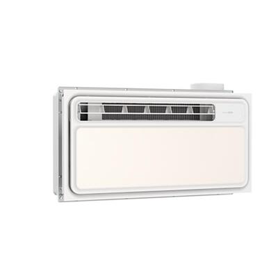 Aqara绿米智能浴霸T1遥控器风暖