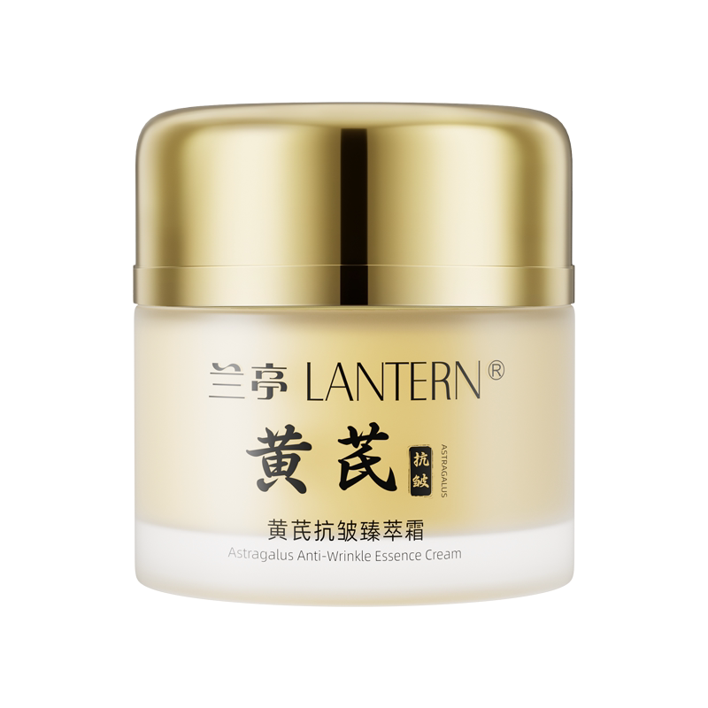 【33年国货品牌】黄芪霜抗皱紧致