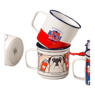 吾皇万睡正版授权联名周边盲盒水杯可爱巴扎黑马克杯卡通陶瓷杯子