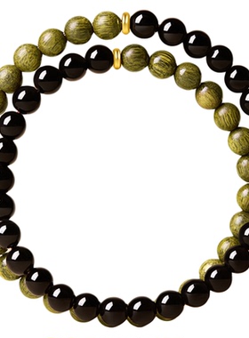 【收藏级】黑曜石绿檀木手串