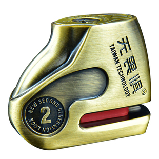 无畏惧摩托车碟刹锁C级防盗锁电瓶电动车山地自行车锁刹车盘碟锁