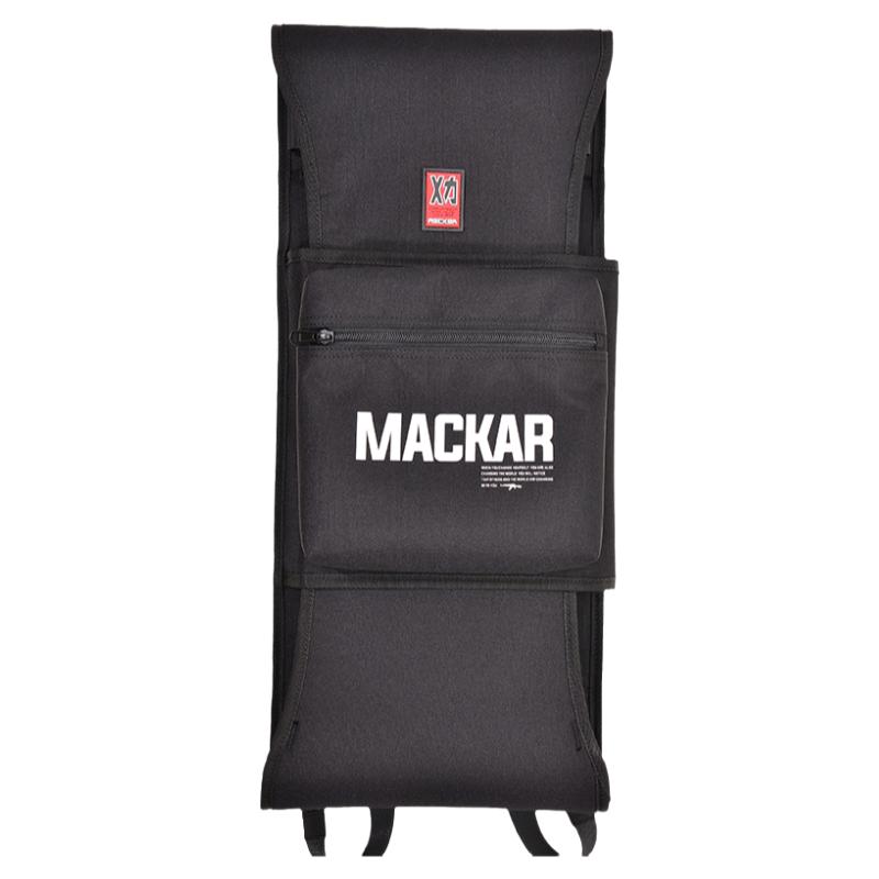 MACKAR专业滑板包长板包公路板四轮滑板双肩包长板背包滑板收纳袋