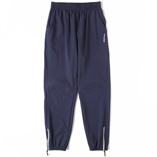 萌格格儿童运动裤户外女童冲锋裤防水透湿新款男童校服裤耐磨