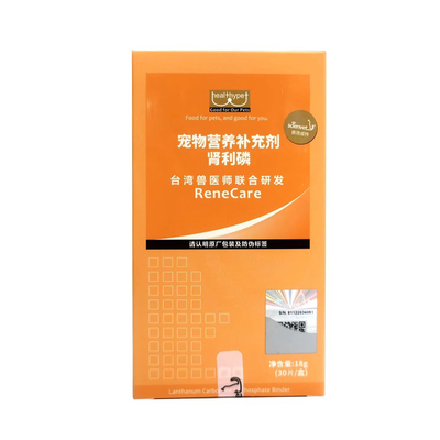 台湾肾利磷宠物降磷肌酐护肾保健