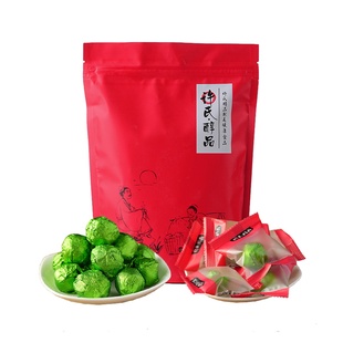 许氏醇品 宿清丸传统手工核桃仁白芝麻薏苡仁燕麦米糙米