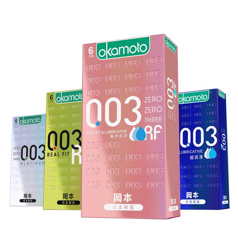 冈本003囤货丨避孕套玻尿酸超薄官方旗舰店正品安全套情趣裸入
