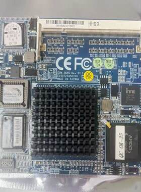 询价-安勤ESM-2545 Rev B1.1 工控主板 E1907