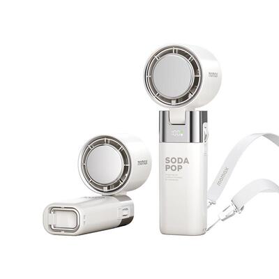 MOMAX摩米士2026新款手持小风扇