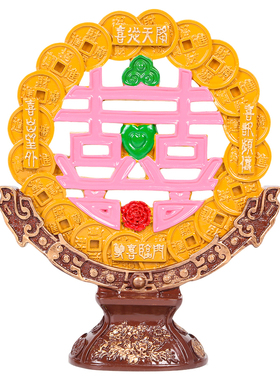 现货正品李居明2026马年吉祥物喜从天降摆件喜出望外客厅摆设