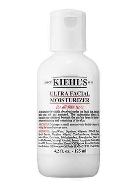 美国Kiehl＇s/科颜氏保湿