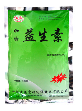 益生菌猪牛羊鸡鸭鹅饲料添加剂
