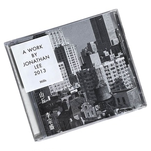 正版 李宗盛专辑 山丘 Hills CD+歌词册 2013年单曲专辑唱片
