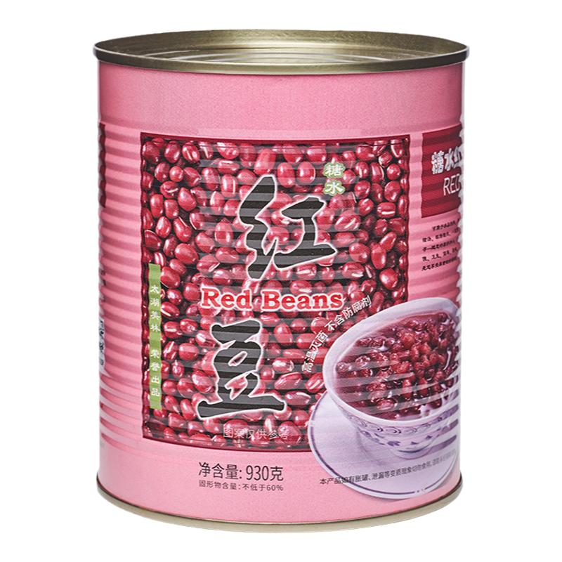 太湖美林红豆罐头即食蜜豆950G奶茶甜品专用熟赤豆免煮糖水红豆