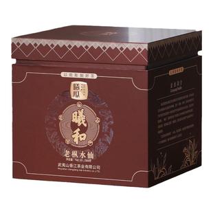 曦瓜曦和老枞水仙500g武夷岩茶乌龙茶大红袍茶叶肉桂乌龙送礼盒装