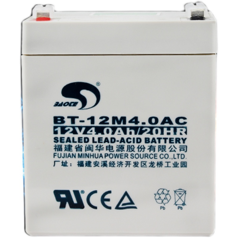 赛特BT-12M4.0AC免维护铅酸蓄电池电梯门禁UPS设备12V4AH电瓶20HR