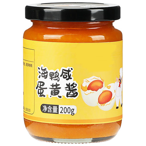 流沙浓厚海鸭咸蛋黄酱家用烘焙土司沙拉火鸡面拌饭调味酱200g瓶装