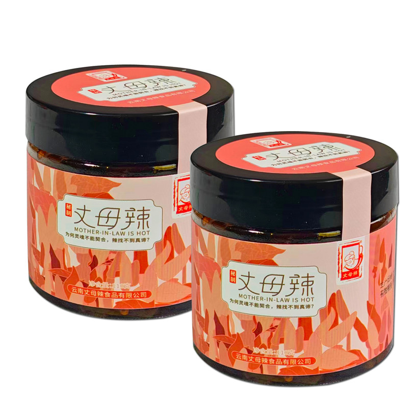 特辣云南小雀辣下饭菜丈母辣