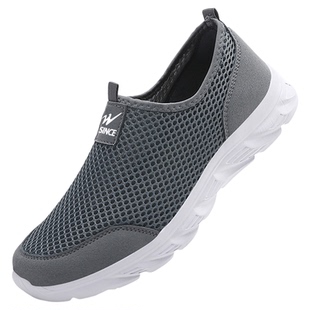 双星运动鞋男透气一脚蹬休闲爸爸网鞋男款软底网面老北京布鞋男士