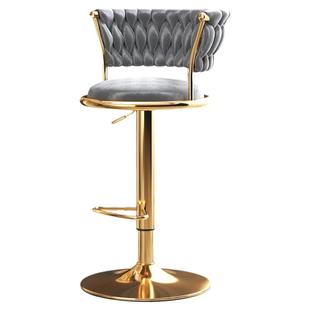 吧台椅升降椅子酒吧前台凳子家用高吧凳收银台吧椅高脚凳圆凳座椅