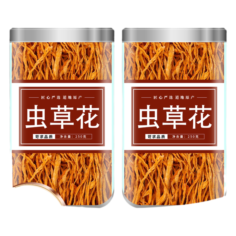 虫草花干货特级官方旗舰店新鲜正品云南干蛹虫草商用野生北虫草菇