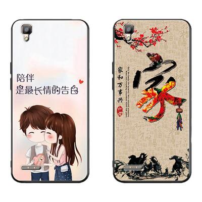 luckrider适用于OPPOA53老版4G手机壳oppoa53送钢化膜。A53m小众ins硅胶软套opoa53m全包边0pp0a53t防摔外壳a