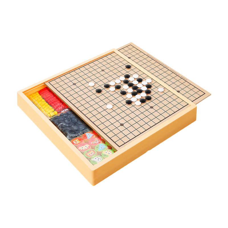 磁吸小学生多功能棋盘五合一棋类