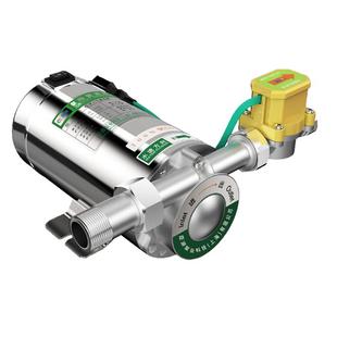 I增压泵家用全自动自来水增压泵热水器专用加压水泵220V管道泵