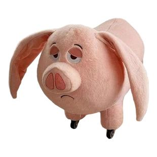 太乙真人坐骑公仔猪玩偶小凳子可爱娃娃儿童飞天猪溜溜凳玩具板凳