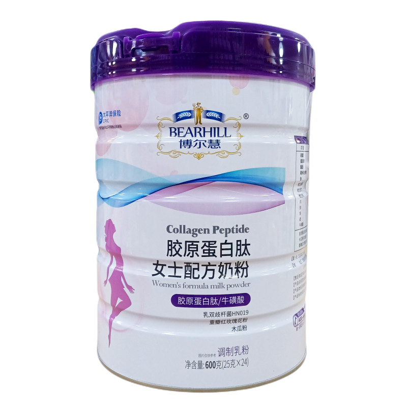 咨询优惠 博尔慧胶原蛋白肽女士配方奶粉600g罐装24小袋含木瓜粉