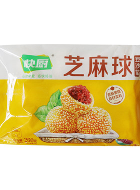 三全豆沙馅260g速冻油炸芝麻球