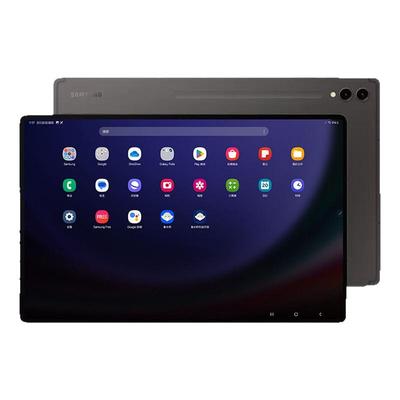 三星14.6寸巨屏安卓平板12G运行