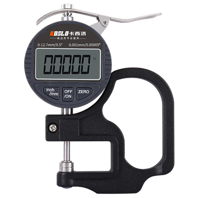 精准测量【质保一年】热销3万+