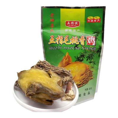 五指毛桃香鸡休闲零食开袋即食