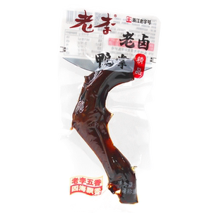 老李食品 卤味鸭爪500g真空独立小包装老卤鸭掌温州散装休闲零食