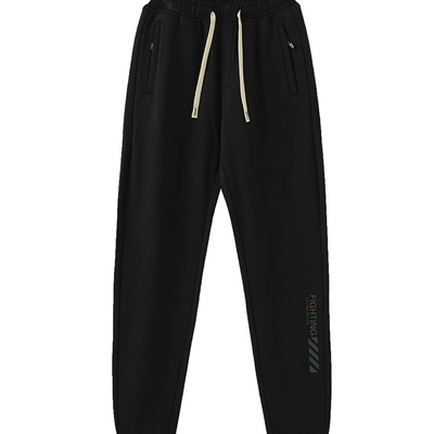 冬季115cm加长185高个子加绒男裤