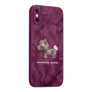 适用苹果x手机壳iPhonexr保护套iPhonexsmax全包xr防摔iPhonex高级感2024新款xr女8小羊皮质xsmax端plus的7薄