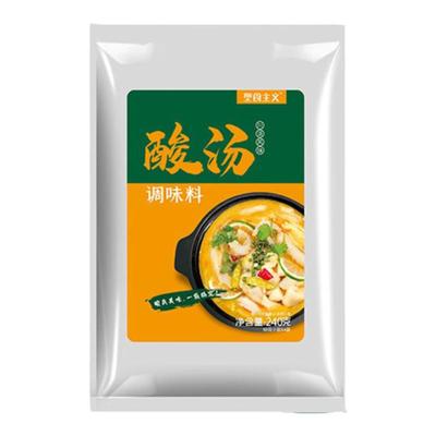 酸汤肥牛调味料金汤酱家用调料包