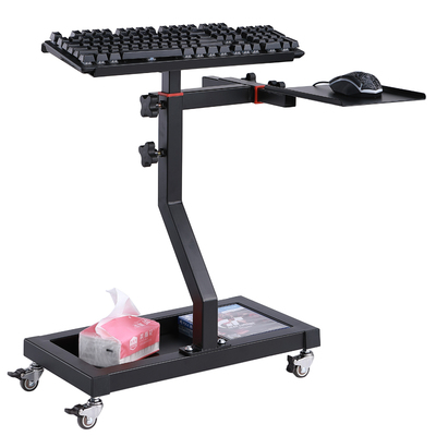 可移动鼠标键盘一体式独立支架