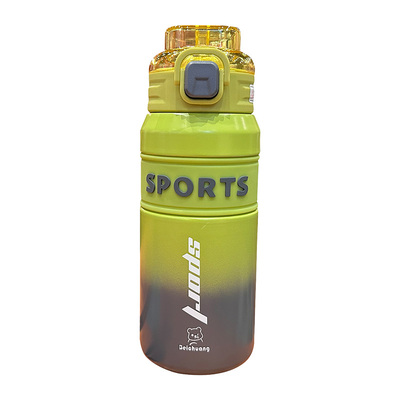 保温杯男生初中学生上学专用