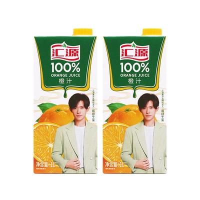 汇源100%果汁1L*4盒2盒橙汁纯果汁饮品饮料桃汁葡萄汁苹果汁特价