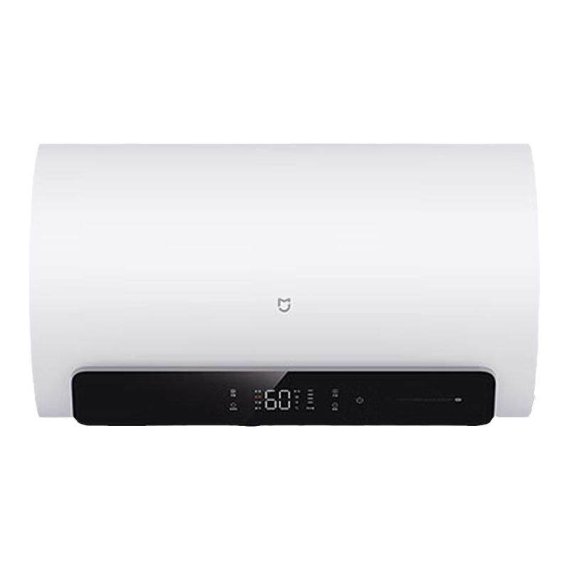 MIJIA/米家N1电热水器60L速热