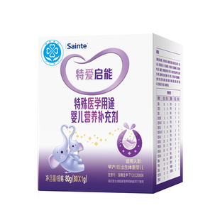 isainte特爱启能婴儿营养补充剂低出生体重早产优博奶粉 1g*80袋