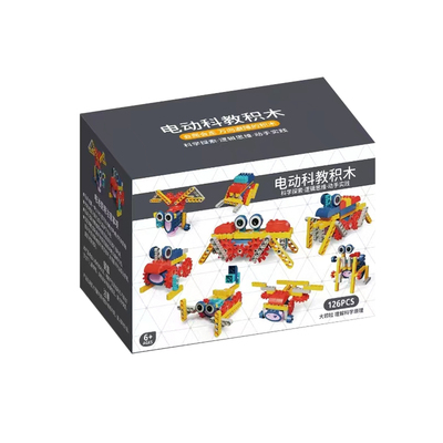 儿童电动积木益智玩具生日礼物