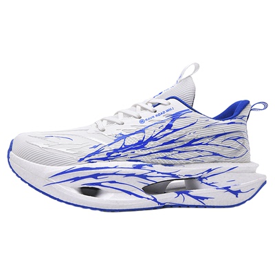 赤兔9Pro碳板加棉跑步鞋男童专业超轻减震运动跑鞋秋冬加绒二棉鞋